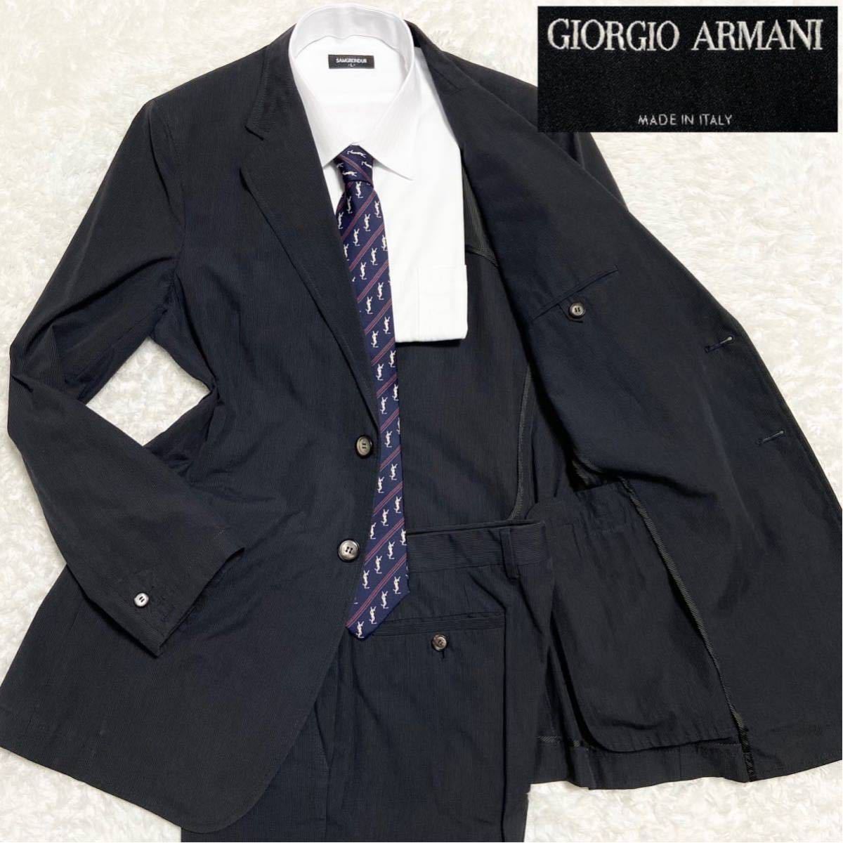 ジョルジオアルマーニ スーツ 50 | drcossia.com.ar