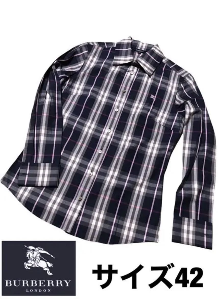 Burberry バーバリー ノバチェック シャツ 100サイズ トップス(Tシャツ 