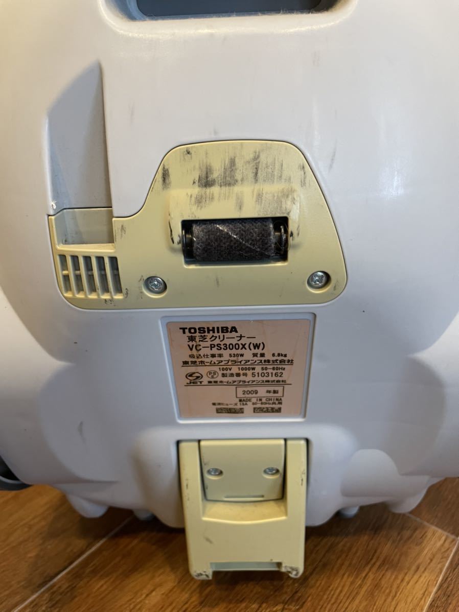 TOSHIBA 東芝 東芝クリーナー VC-PS300X ホワイト 2009年制 掃除機 クリーナー 電気掃除機 item details | JDirectItems Auction | One Map by FROM JAPAN TOSHIBA 東芝 東芝クリーナー VC-PS300X ホワイト 2009年制 掃除機 クリーナー 電気掃除機 item details | JDirectItems Auction | One Map by FROM JAPAN