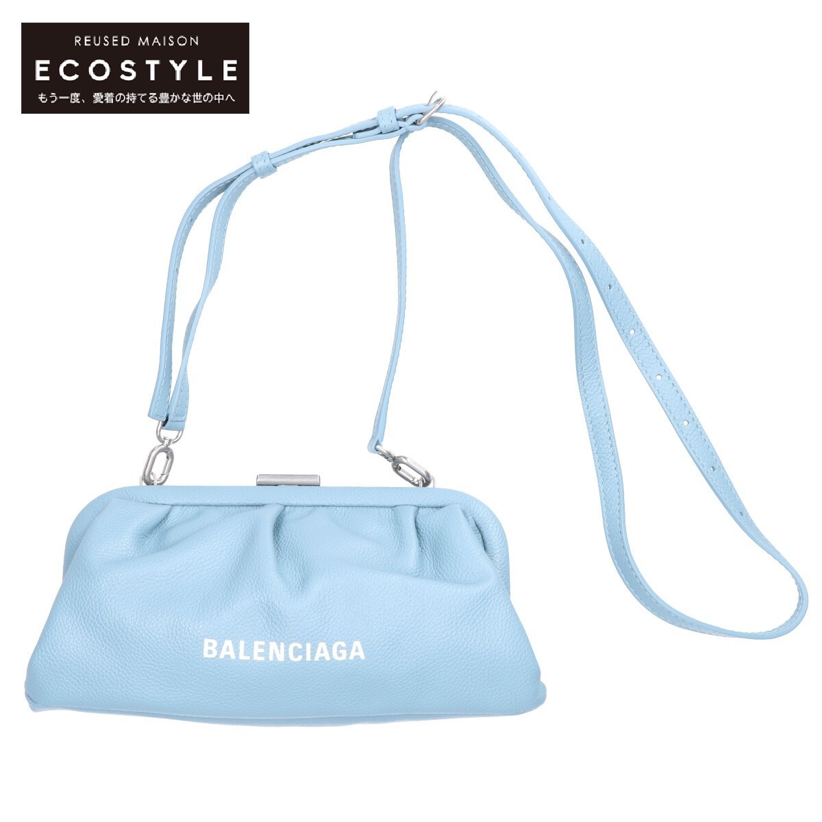 BALENCIAGA】バレンシアガ 2WAYショルダー 380688 キャンバス 青