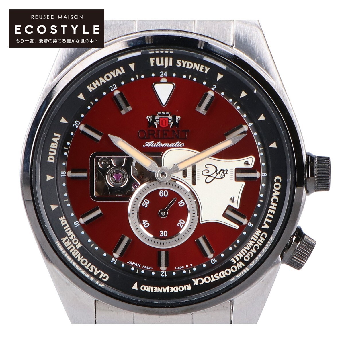 美品/300本限定 ORIENTSTAR オリエントスター RN-AR0302R Cal.F6S2