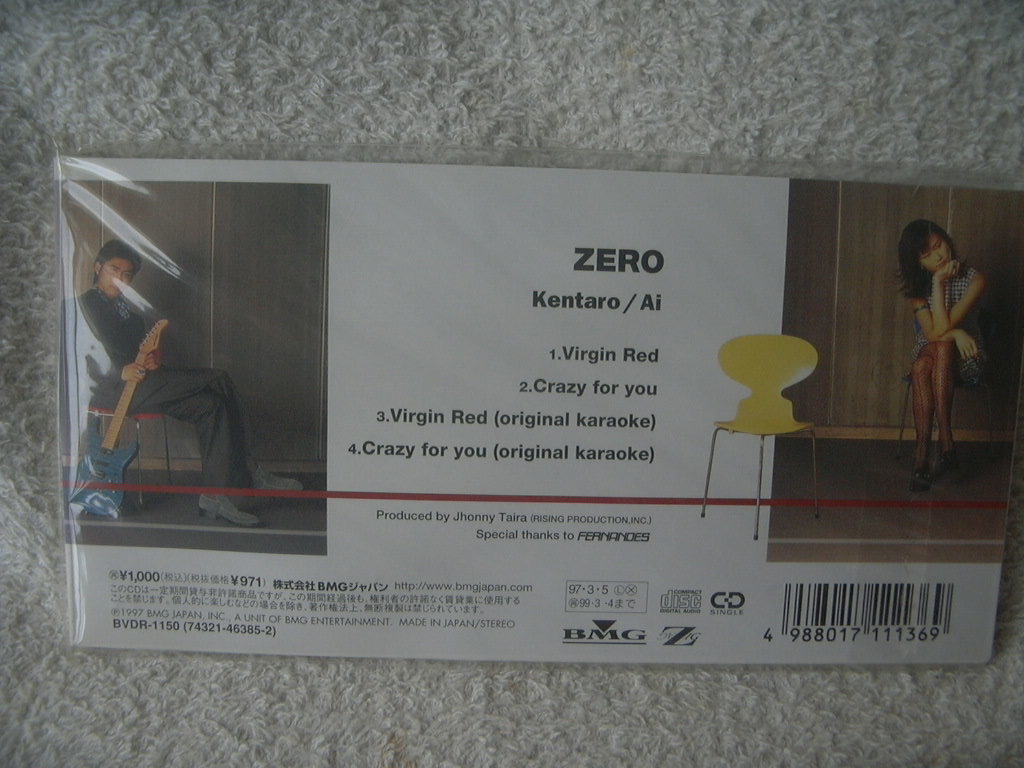 ★未使用★ ZERO 【Virgin Red】 8㎝シングル SCD _画像2