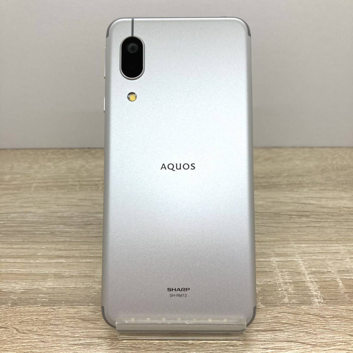 液晶ムラ AQUOS sense3 lite シルバーホワイト SH-RM12 64GB 楽天 SIMフリー Androidバージョン11 SHARP  R1MY