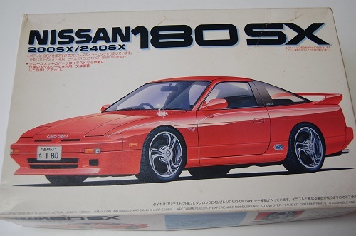 L 1/24スケール 日産 180SX スポーツコンパクト No.10 1989年 プラモデル FUJIMI プラモの画像1