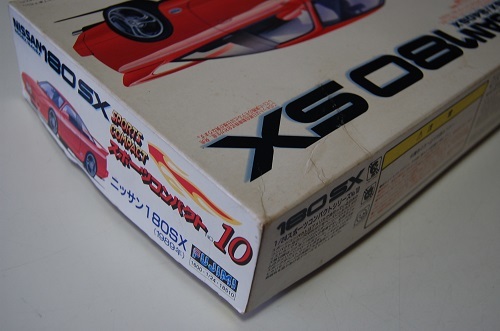 L 1/24スケール 日産 180SX スポーツコンパクト No.10 1989年 プラモデル FUJIMI プラモの画像3