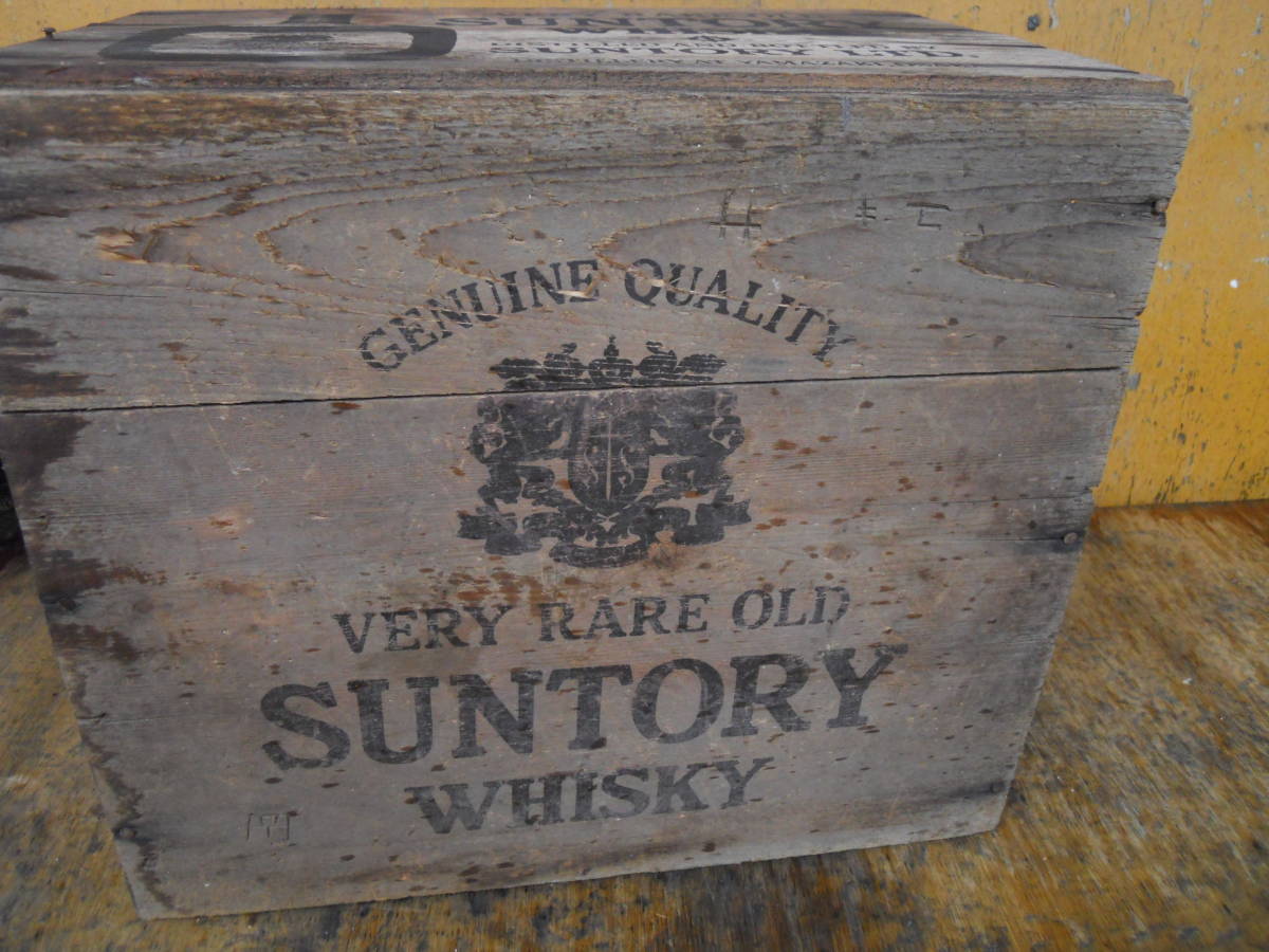 M8590 非売品 ウッドボックス ビンテージ ウィスキー 木箱 SUNTORY WHISKY VERY RARE OLD 横32cm奥28cm高21cm ゆうパック100サイズ(0406) _画像7