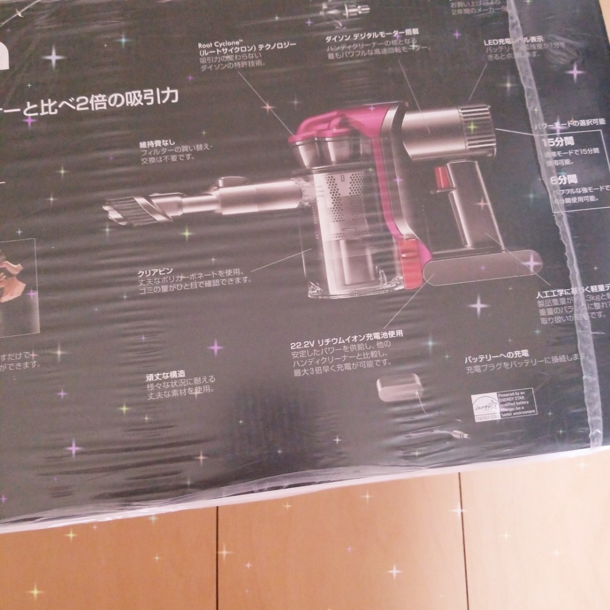 dyson ダイソン ハンディクリーナーダイソン DC34 充電式掃除機
