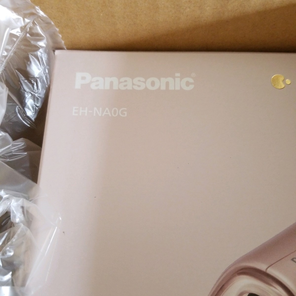 Panasonic パナソニック ヘアドライヤーEH-NA0G-P モイストピンク