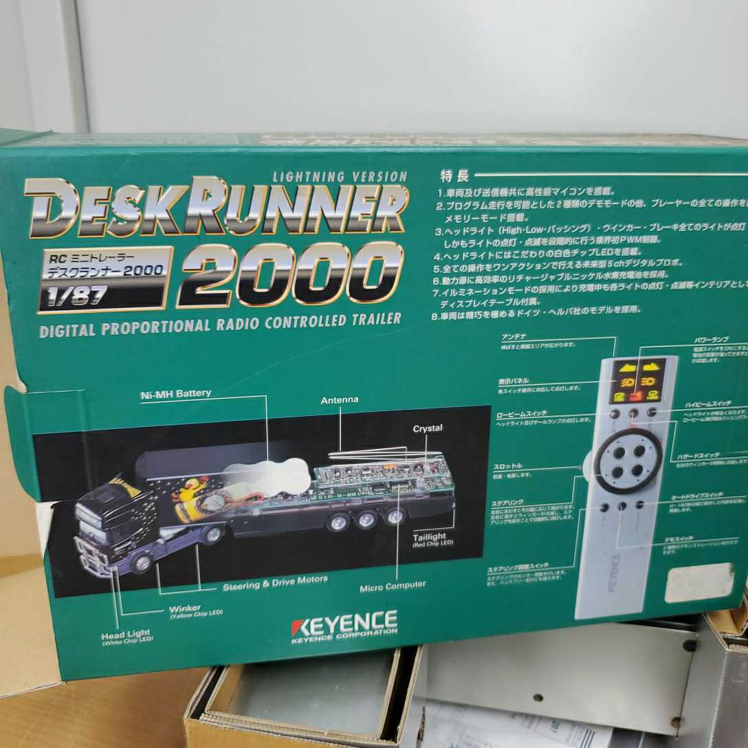 未使用 KEYENCE キーエンス/デスクランナー2000 ミニトレーラー 未使用 KEYENCE キーエンス/デスクランナー2000 ミニトレーラー