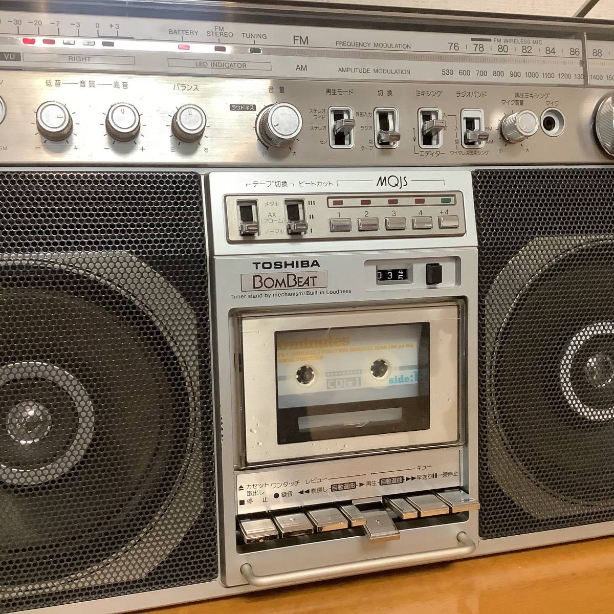 ☆TOSHIBA 東芝 BOMBEAT Metal 3wayspeaker RT-8980SM ラジカセ ☆TOSHIBA 東芝 BOMBEAT Metal 3wayspeaker RT-8980SM ラジカセ