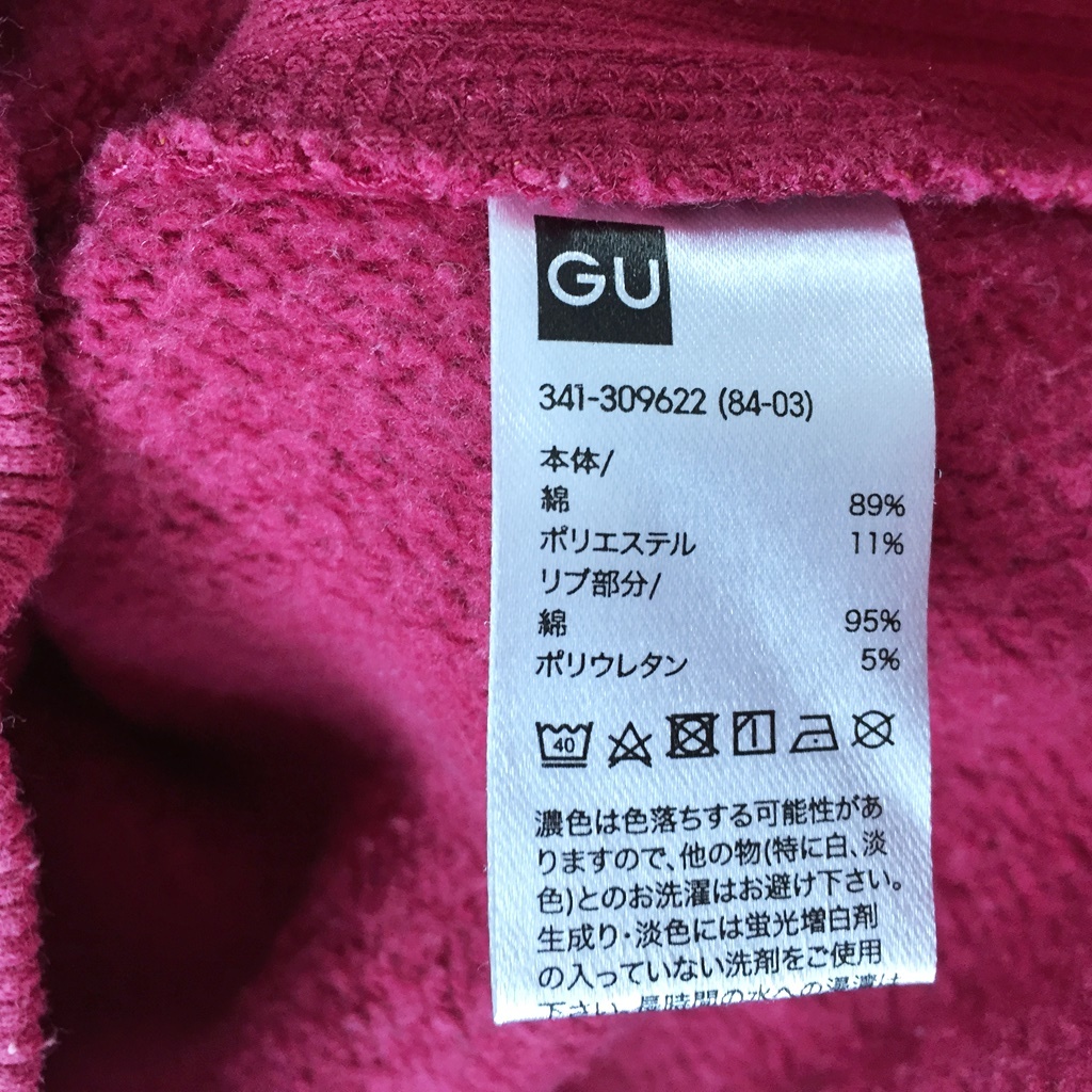item_image_7