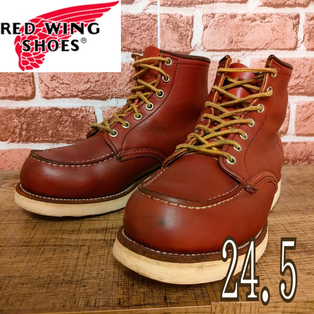 RED WING アイリッシュセッター ワークブーツ | contifarma.pe