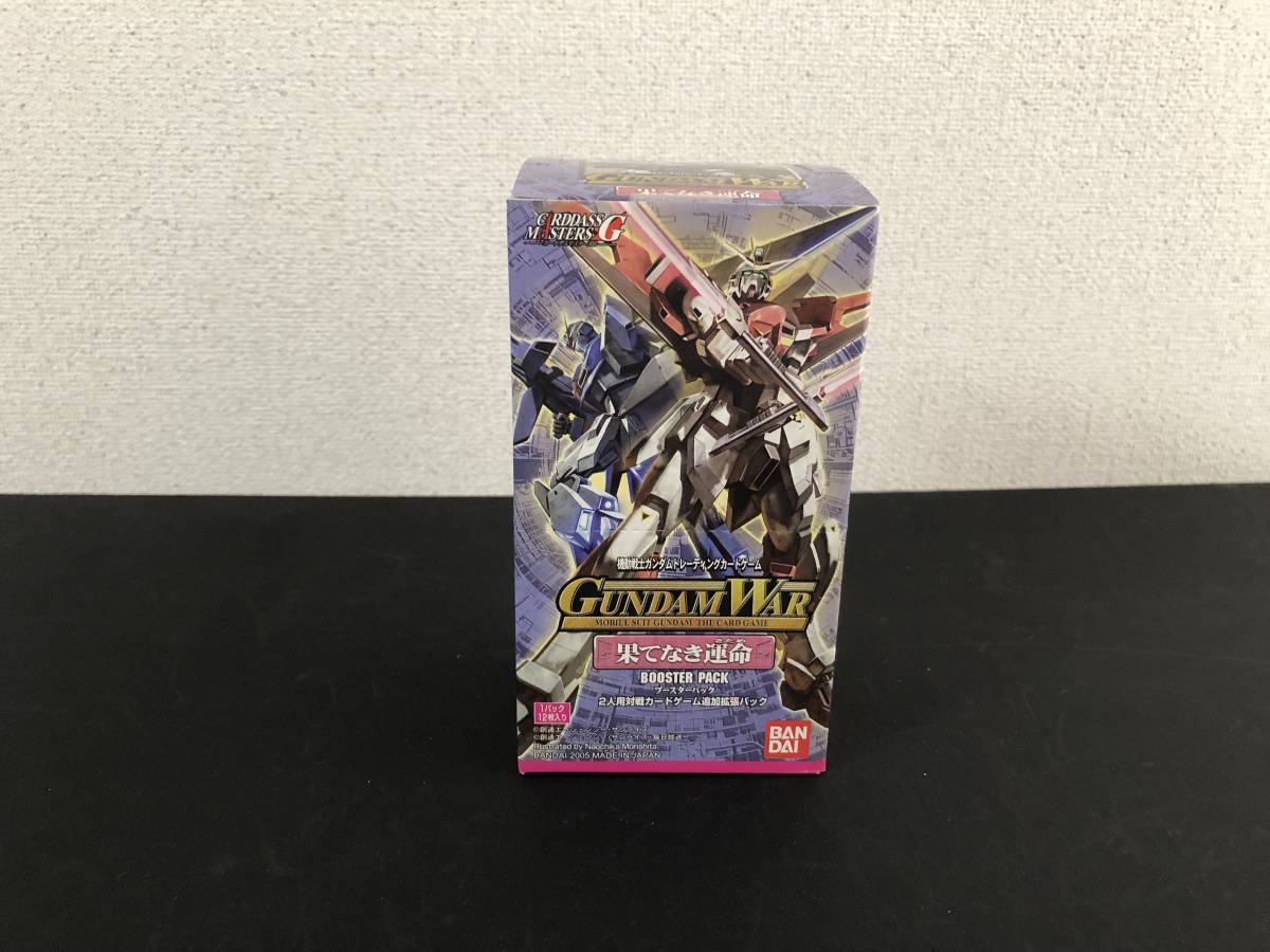 専門店では ガンダムウォー構築済みデッキx5点+機動戦士ガンダム ボックス