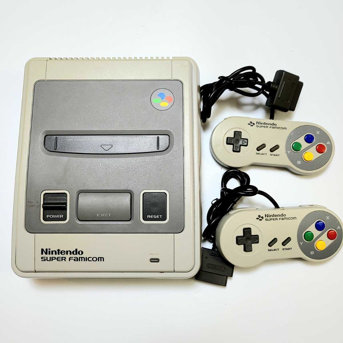 1円〜 任天堂 Nintendo スーパーファミコン 本体SFC ニンテンドー_画像1