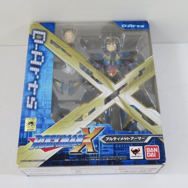 D-Arts エックス アルティメットアーマー ロックマンX 未開封