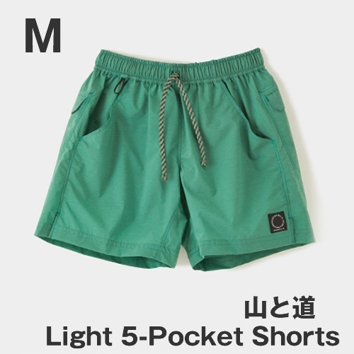 山と道 Light 5-Pocket Shorts 新品 Spruce メンズ | monsterdog.com.br