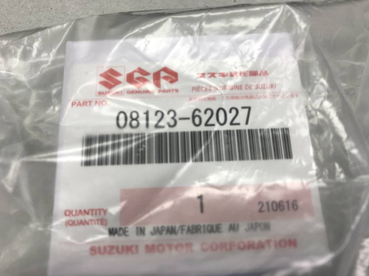 SUZUKI оригинальный переднее колесо 08123-62027 1 шт SKY WAVE 250/400 CJ41A/CJ42A/CJ43A/CJ44A/CJ45A/CJ46A