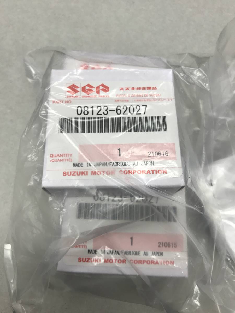 SUZUKI оригинальный переднее колесо 08123-62027 1 шт SKY WAVE 250/400 CJ41A/CJ42A/CJ43A/CJ44A/CJ45A/CJ46A