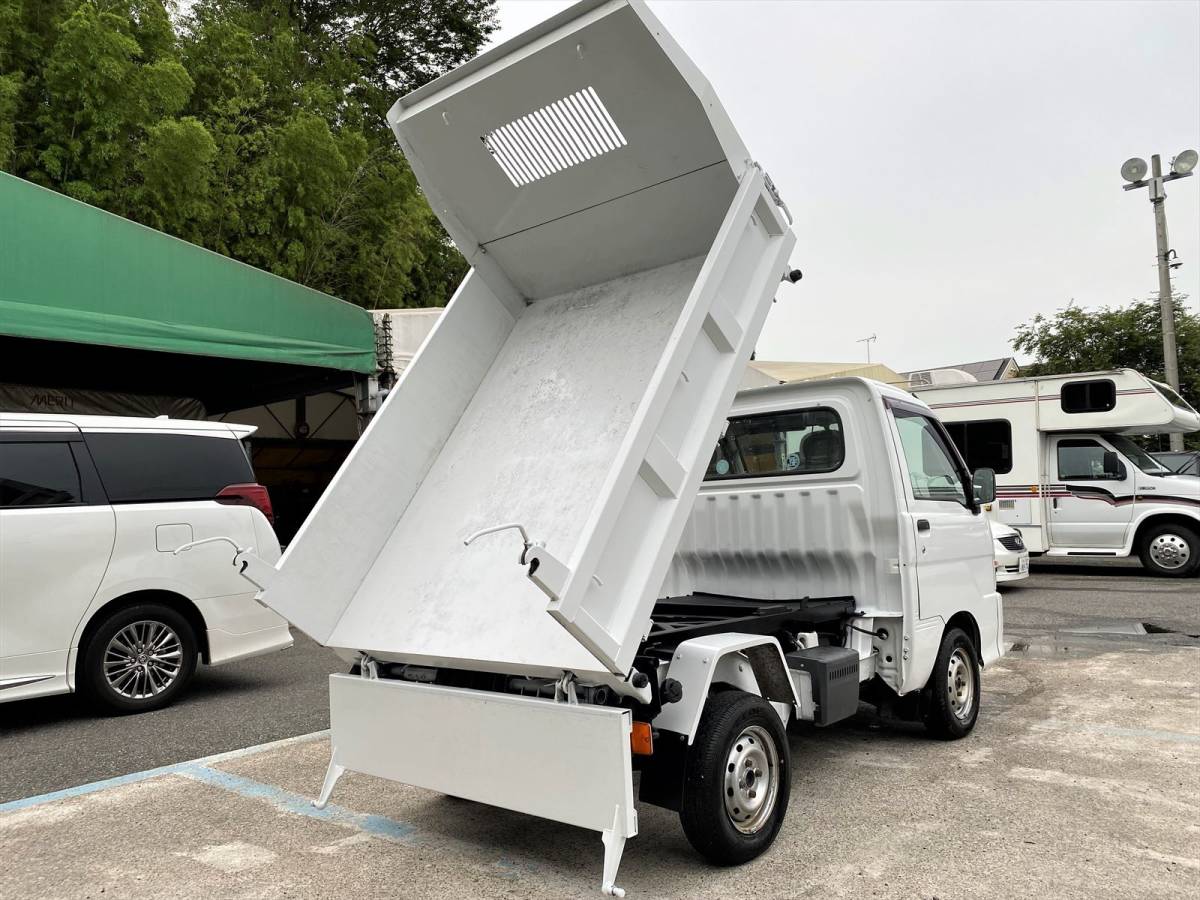 □極東開発 PTO 強化ダンプ 4WD ハイゼットT 車検取り立て 逆