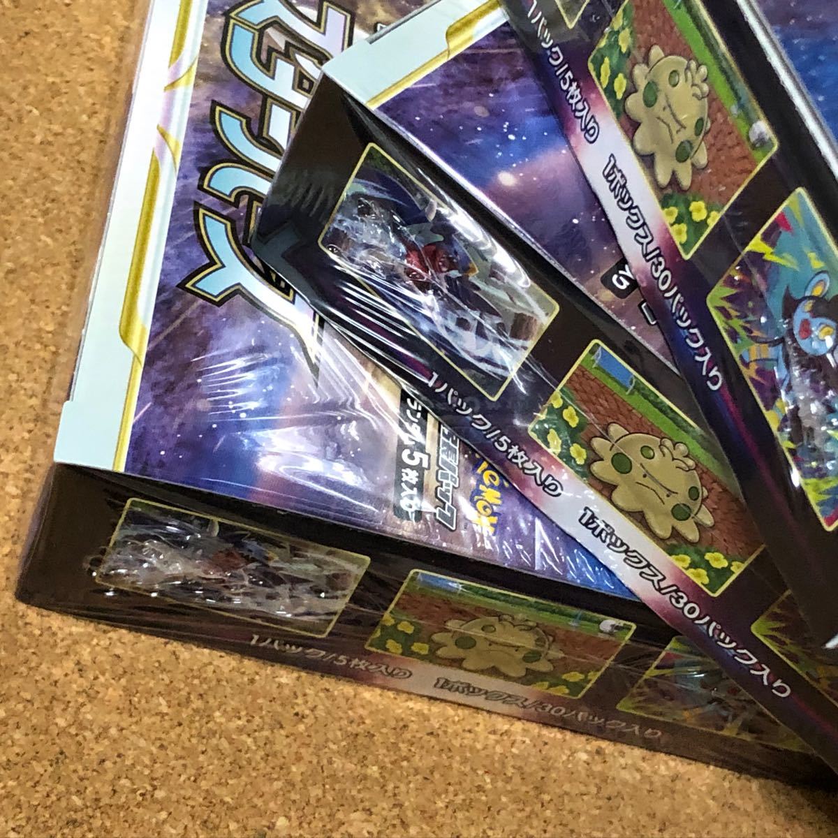 ポケモンカード スターバース 新品未開封シュリンク付き 3BOX セット