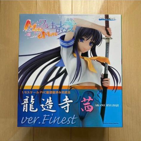 ワルキューレロマンツェMore&More 龍造寺茜 ver.Finest www