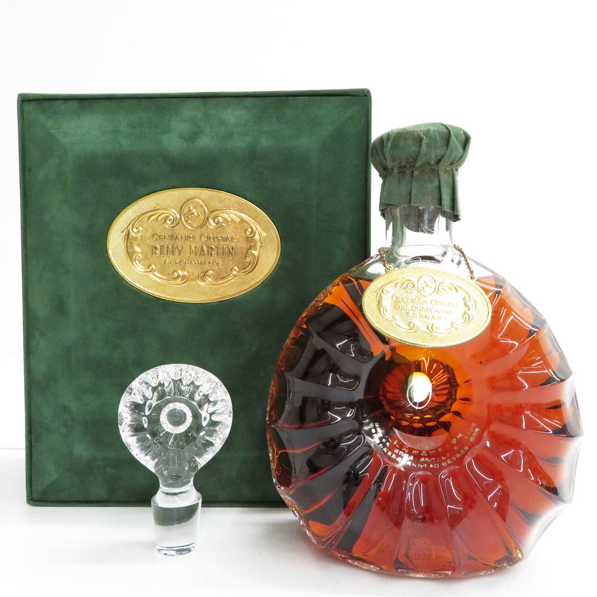 注目・1円~】REMY MARTIN レミーマルタン セントークリスタル
