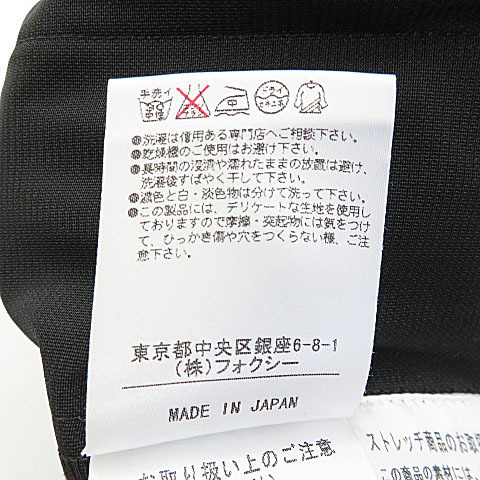 美品・即決】FOXEY NEW YORK フォクシーニューヨーク ストレッチ