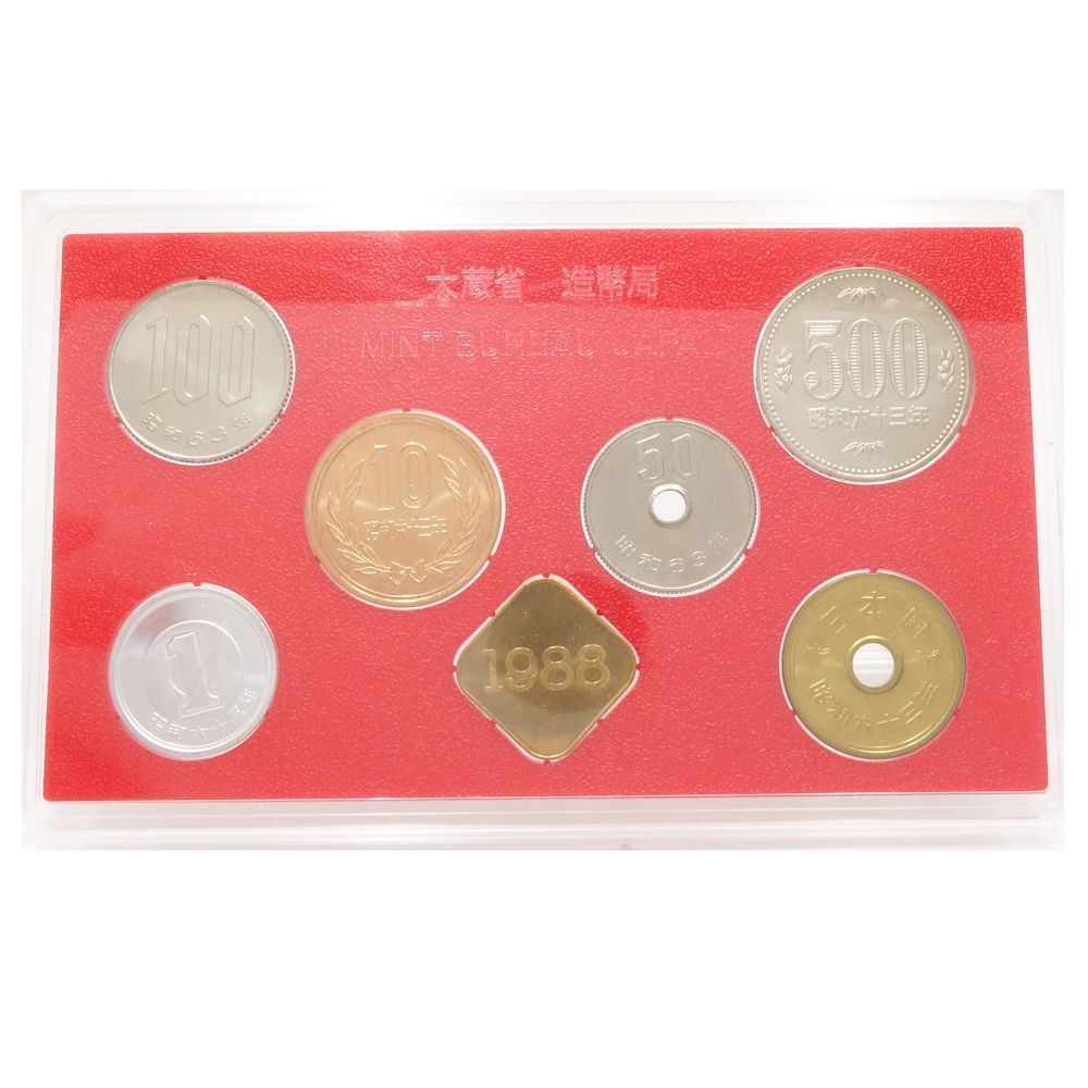  money set face value 666 jpy mint set MINT BUREAU JAPAN 1998 year * unused collection /081158