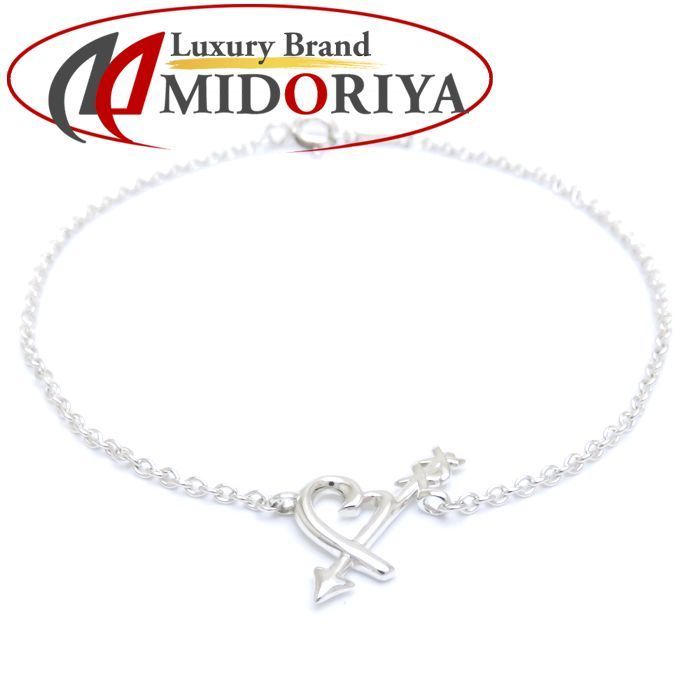 売り切り御免!】 ティファニー TIFFANY&Co. シルバー/097505【中古 ...