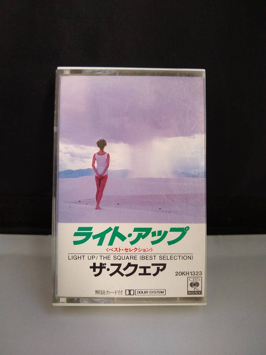 C5846 cassette tape THE SQUARE The *sk.a light up ~ the best * selection ~
