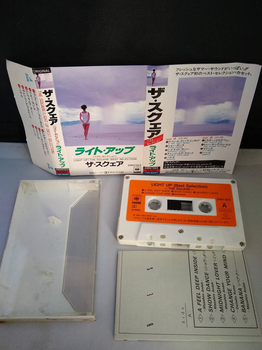 C5846 cassette tape THE SQUARE The *sk.a light up ~ the best * selection ~