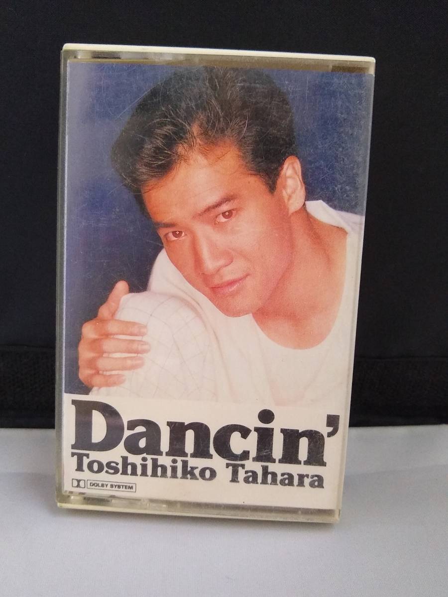 C5867　カセットテープ　田原俊彦　Dancin'_画像1