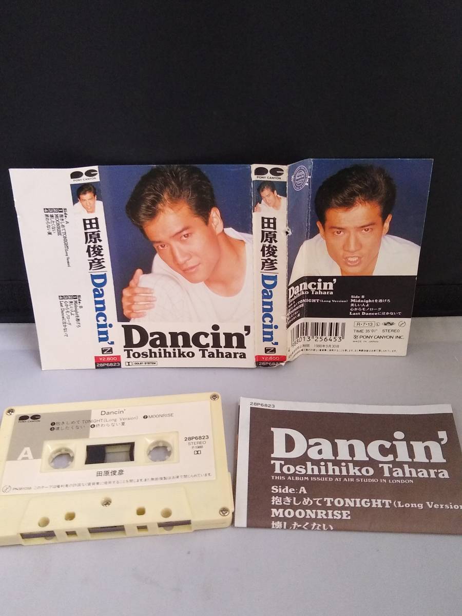 C5867　カセットテープ　田原俊彦　Dancin'_画像2