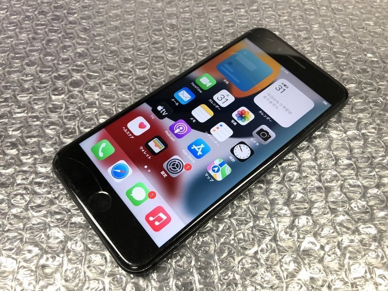 CI911 SIMフリー iPhone7Plus ブラック 128GB ジャンク ロックOFF CI911 SIMフリー iPhone7Plus ブラック 128GB ジャンク ロックOFF