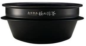 象印 内ナベ B485-6B 新品、部品 NW-AS10, NW-AT10 象印 内ナベ B485-6B 新品、部品 NW-AS10, NW-AT10