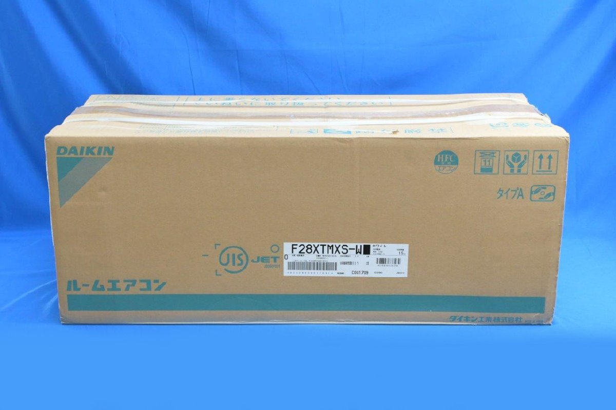 未使用品 2020年製 ダイキン ルームエアコン S28XTMXS-W 室内機 未使用品 2020年製 ダイキン ルームエアコン S28XTMXS-W 室内機