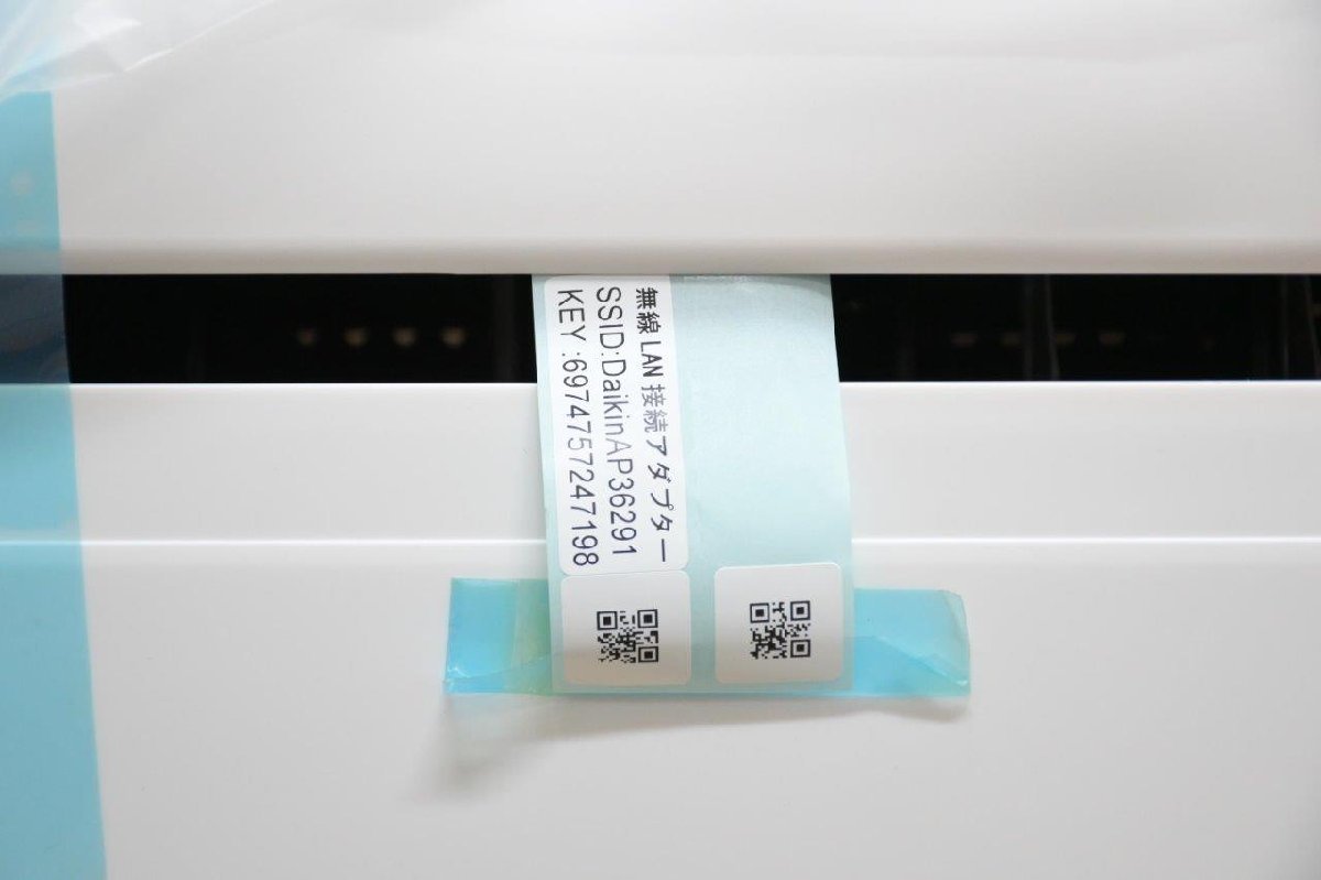 未使用品 2020年製 ダイキン ルームエアコン S28XTMXS-W 室内機 未使用品 2020年製 ダイキン ルームエアコン S28XTMXS-W 室内機