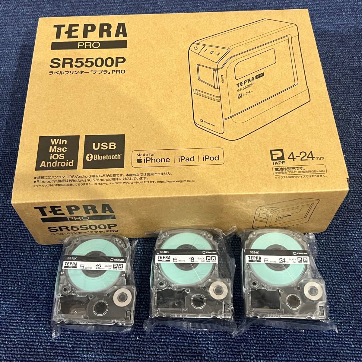 新品未開封　保証付　純正テープ3本付　テプラPRO TEPRA テプラ キングジムテプラ SR5500Ps sr-mk1 本体
