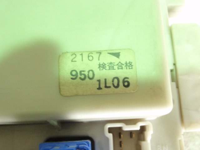 5584 ニッサン セドリック TA-MY34-MLGARCA フラッシャー ユニット_画像2