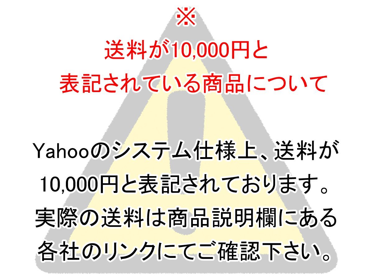 【NA-1457】レトロ SP盤 レコード 大量 まとめ 色々 洋楽 約50枚 約26㎏ 蓄音機 アンティーク 試聴未確認 ジャンク扱い【千円市場】_画像2