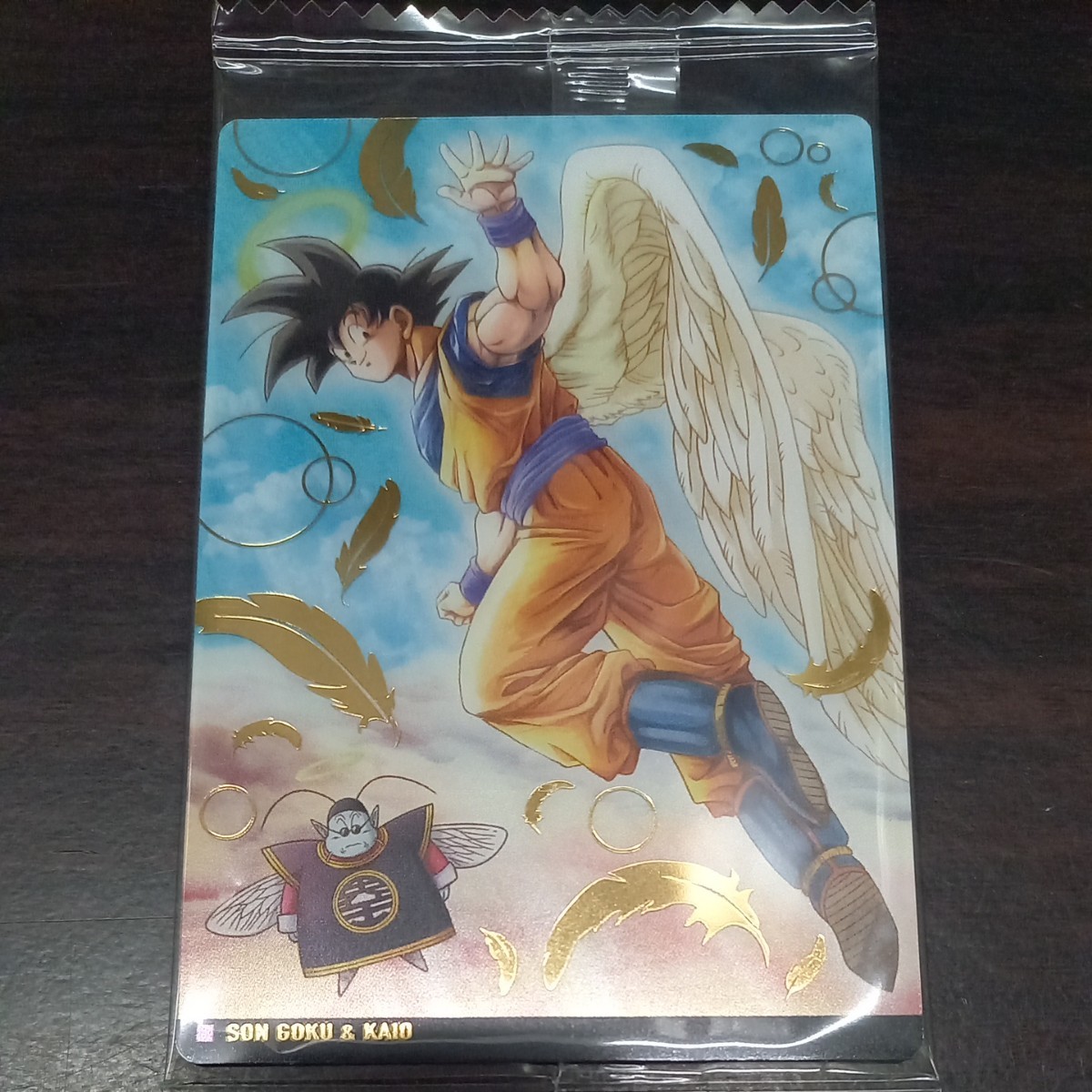 ドラゴンボール イタジャガ シークレット1枚|Yahoo!フリマ(旧 ドラゴンボール イタジャガ シークレット1枚|Yahoo!フリマ(旧