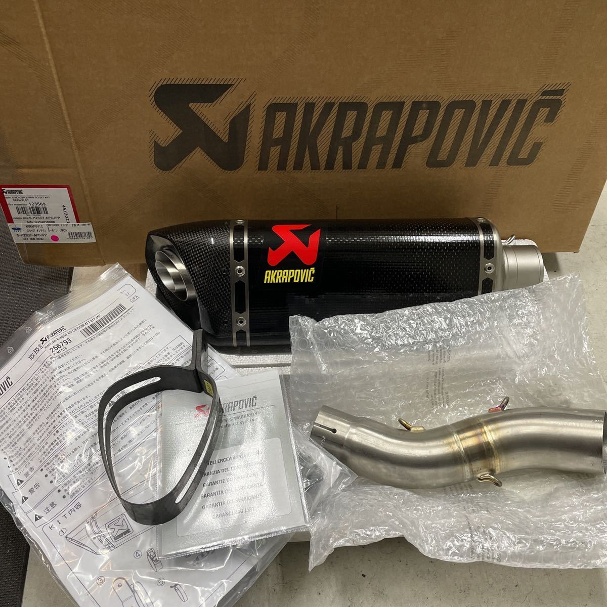 アクラポビッチ ホンダ CBR250RR MC51 17〜21年 スリップオン
