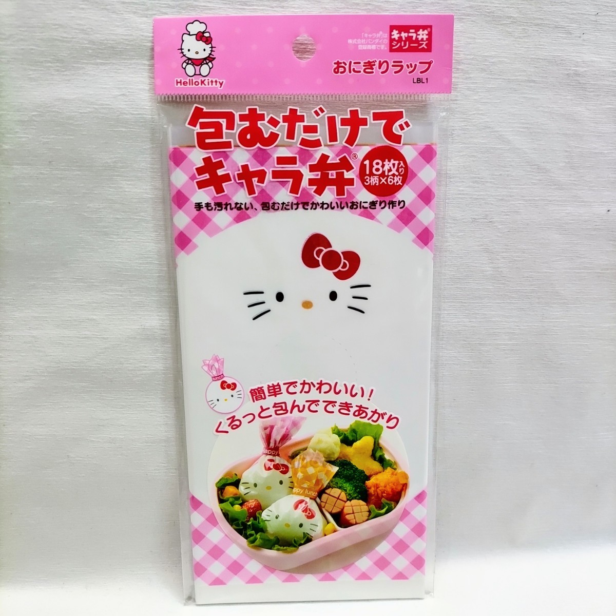 Paypayフリマ ハローキティ ランチ ピックス おにぎりラップ セット キャラ弁 お弁当用品 ラップ おにぎり ラップ ピック 飾り Paypayフリマ ハローキティ ランチ ピックス おにぎりラップ セット キャラ弁 お弁当用品 ラップ おにぎり ラップ ピック 飾り