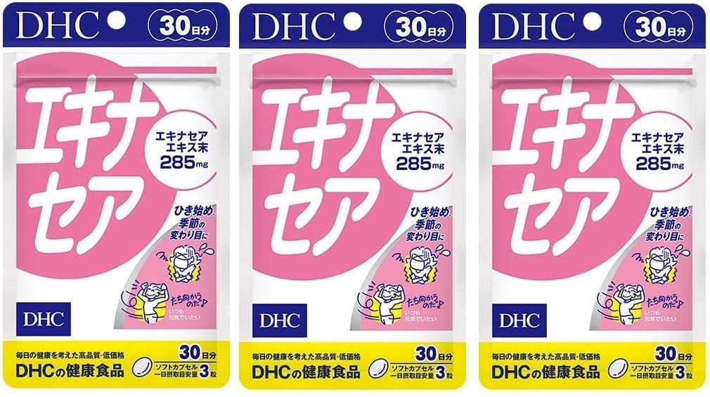 DHC エキナセア30日分×3個セット 送料無料_画像1