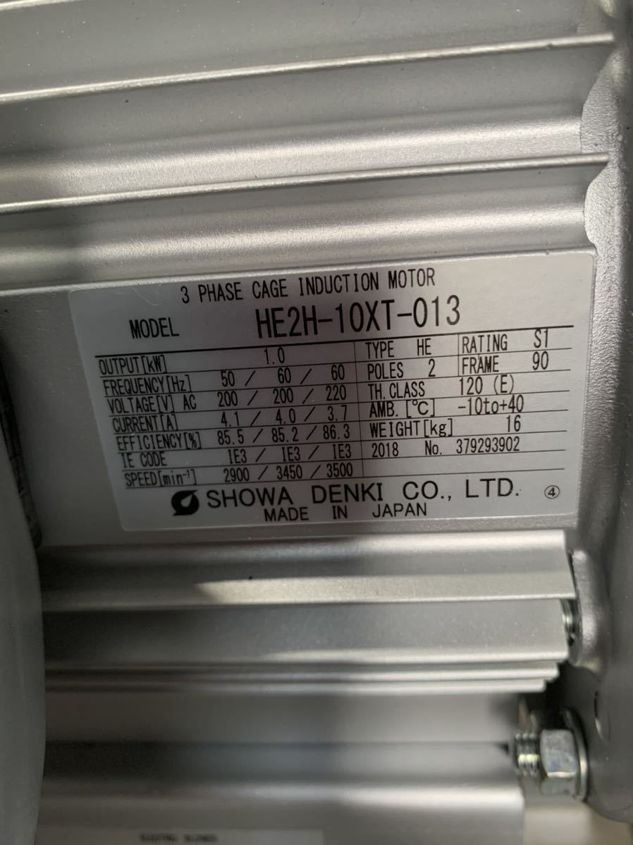 ff2310 昭和電機 ブロワ AH-H10HT-L213 SHOWA DENKI 直動式 ff2310 昭和電機 ブロワ AH-H10HT-L213 SHOWA DENKI 直動式