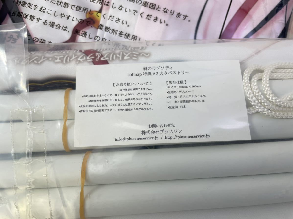  Dakimakura покрытие простыня гобелен и т.п. различный совместно не продается и т.п. 