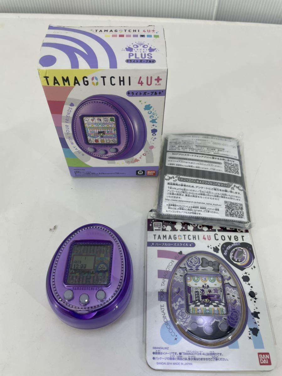 バンダイ たまごっち4U+ パープル 着せ替えカバー付き 品 バンダイ たまごっち4U+ パープル 着せ替えカバー付き 品