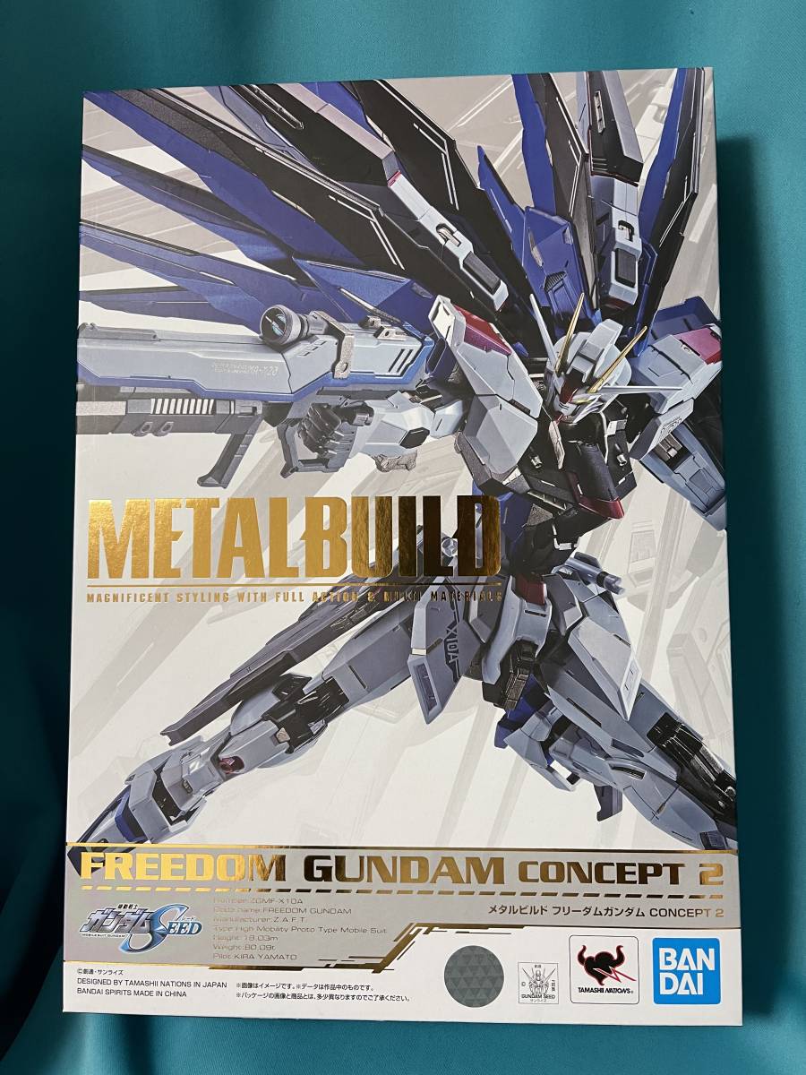 専用 METAL BUILD フリーダムガンダムconcept2 メタルビルド-