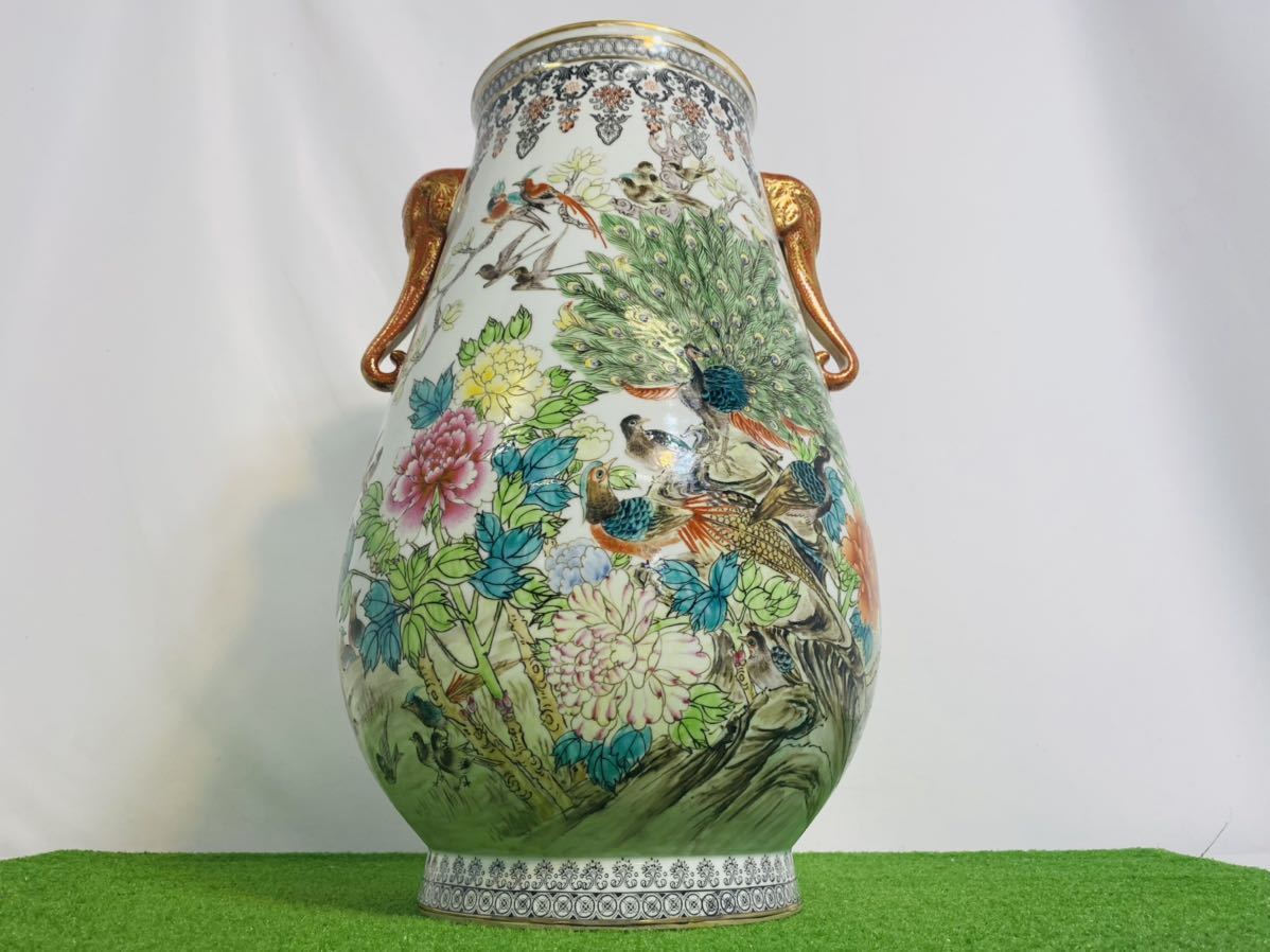 乾隆年製 中国磁器 花器 花瓶 骨董品 約高さ50.5×口径19.5㎝ 0611-11