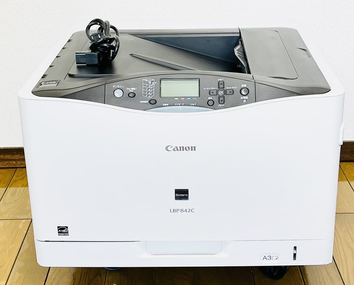 【現状品】Canon LBP842C A3カラーレーザープリンター_画像1